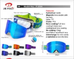 FJ094 spec sheet
